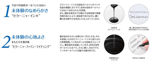 Pentel Vicuna 4-Color 0.5mm Ballpoint Pen in Black - BXC45A Model-Kiichin - The #1 Place for Japanese Goods in Your Hand!