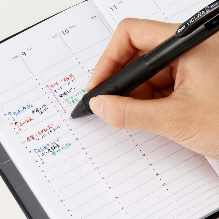 Pentel Vicuna 4-Color 0.5mm Ballpoint Pen in Black - BXC45A Model-Kiichin - The #1 Place for Japanese Goods in Your Hand!
