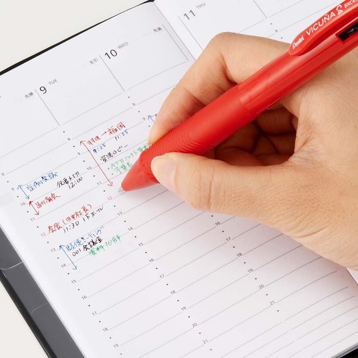 Pentel Vicuna Quad Color 0.5mm Ballpoint Pen in Red - BXC45B-Kiichin - The #1 Place for Japanese Goods in Your Hand!