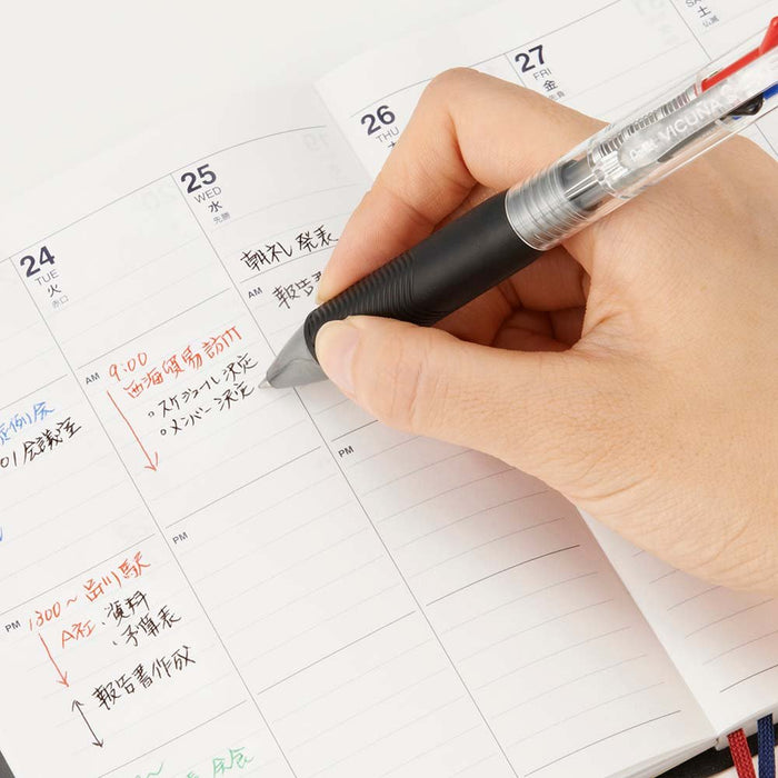 Pentel Vicuna 4-Color 0.7mm Clear Ballpoint Pen BXC47T-Kiichin - The #1 Place for Japanese Goods in Your Hand!