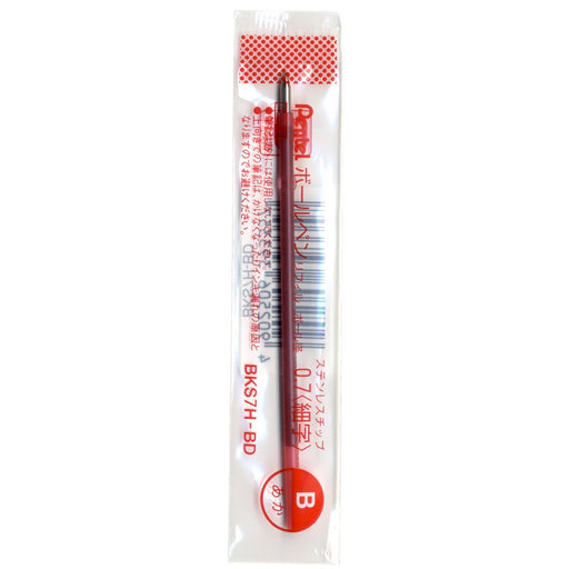 Pentel Bks7H-Bd 0.7 Red Ballpoint Pen Refill Set of 10-Kiichin - The #1 Place for Japanese Goods in Your Hand!