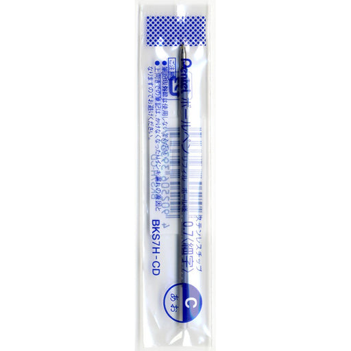 Pentel Bks7H-Cd Ballpoint Pen Refill Set 0.7 Blue Pack of 10-Kiichin - The #1 Place for Japanese Goods in Your Hand!