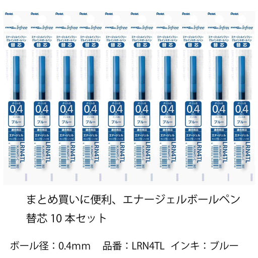 Pentel Energel 0.4 Blue Ballpoint Pen Refill 10 Pieces Pack-Kiichin - The #1 Place for Japanese Goods in Your Hand!