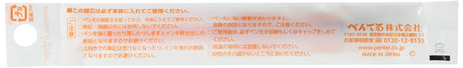 Pentel EnerGel Orange Ballpoint Pen Refill 0.4mm Pack of 10 - XLRN4TL-F-Kiichin - The #1 Place for Japanese Goods in Your Hand!