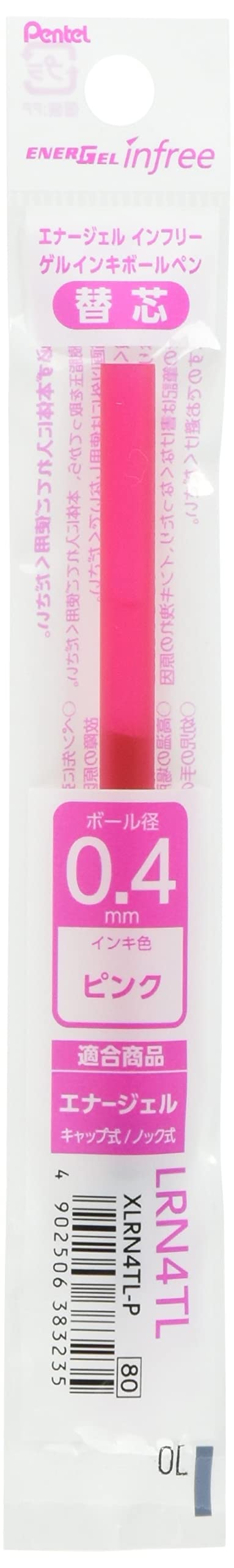 Pentel Energel 0.4mm Pink Ballpoint Pen Refills Pack of 10-Kiichin - The #1 Place for Japanese Goods in Your Hand!