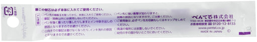 Pentel EnerGel 0.4mm Violet Ballpoint Pen Refill Pack of 10 Pieces-Kiichin - The #1 Place for Japanese Goods in Your Hand!