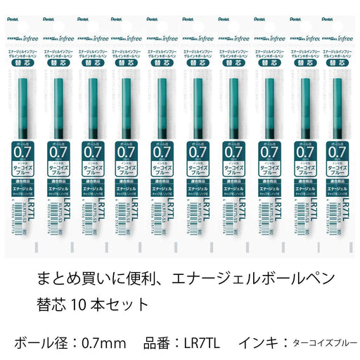 Pentel Energel 0.7 Turquoise Blue Ballpoint Pen Refill 10-Pack XLR7TL-S3-Kiichin - The #1 Place for Japanese Goods in Your Hand!