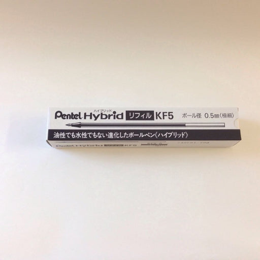 Pentel Hybrid KF5-A Ballpoint Pen Refill 10 Pack-Kiichin - The #1 Place for Japanese Goods in Your Hand!