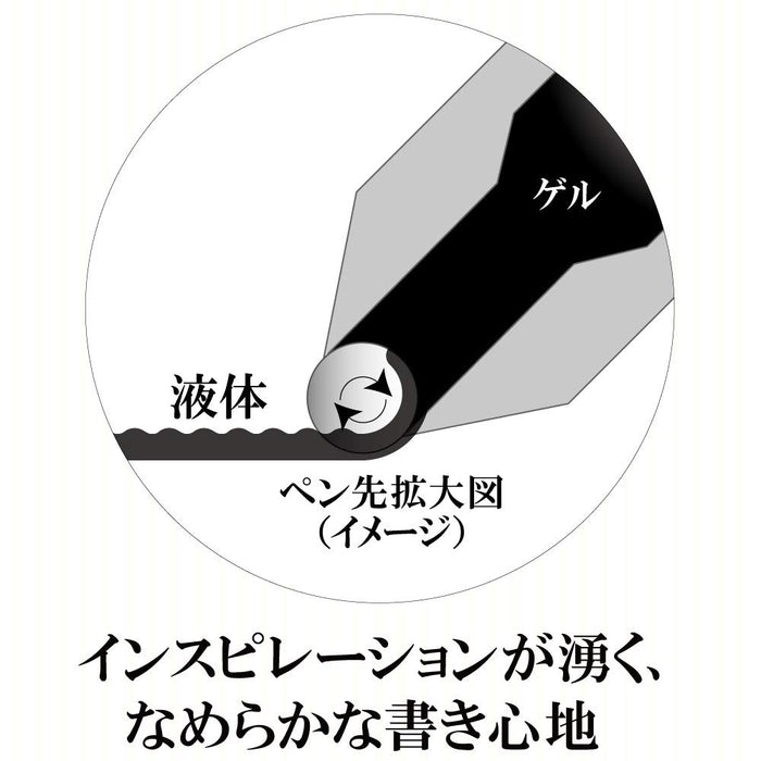 Pentel Energel 0.3mm Brown Ballpoint Pen Refill Xlrn3-E Pack of 10-Kiichin - The #1 Place for Japanese Goods in Your Hand!