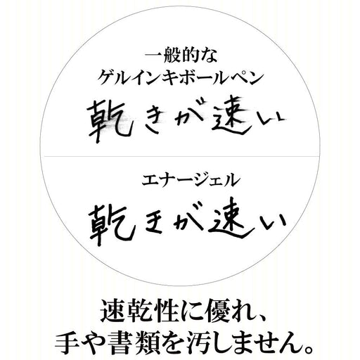 Pentel Energel 0.4mm Blue Black Ballpoint Pen Refill Xlrn4-Ca 10-Pack-Kiichin - The #1 Place for Japanese Goods in Your Hand!