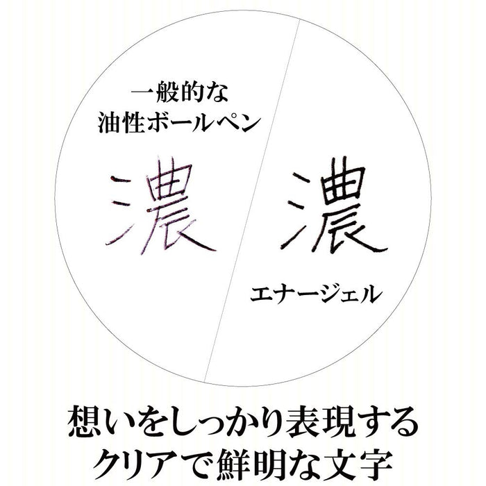 Pentel Energel 0.4mm Blue Black Ballpoint Pen Refill Xlrn4-Ca 10-Pack-Kiichin - The #1 Place for Japanese Goods in Your Hand!