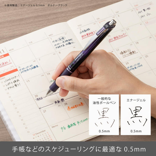 Pentel Energel 0.5mm 12 Colors Ballpoint Pen Set with Stand Case-Kiichin - The #1 Place for Japanese Goods in Your Hand!