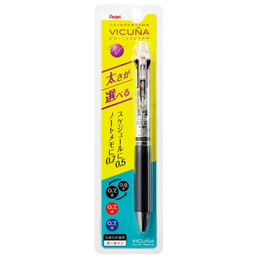 Pentel Vicuna Plan +Memo Xbxc457T Clear Axis Ballpoint Pen-Kiichin - The #1 Place for Japanese Goods in Your Hand!