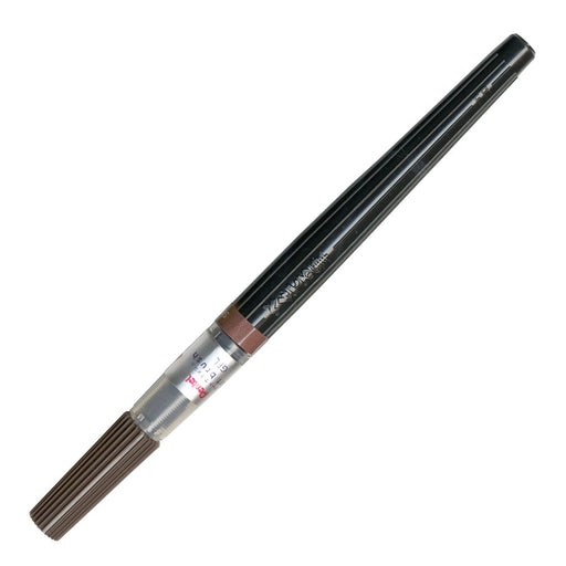 Pentel Art Brush Pen XGFL-141 Sepia - Ideal for Creative Artists-Kiichin - The #1 Place for Japanese Goods in Your Hand!