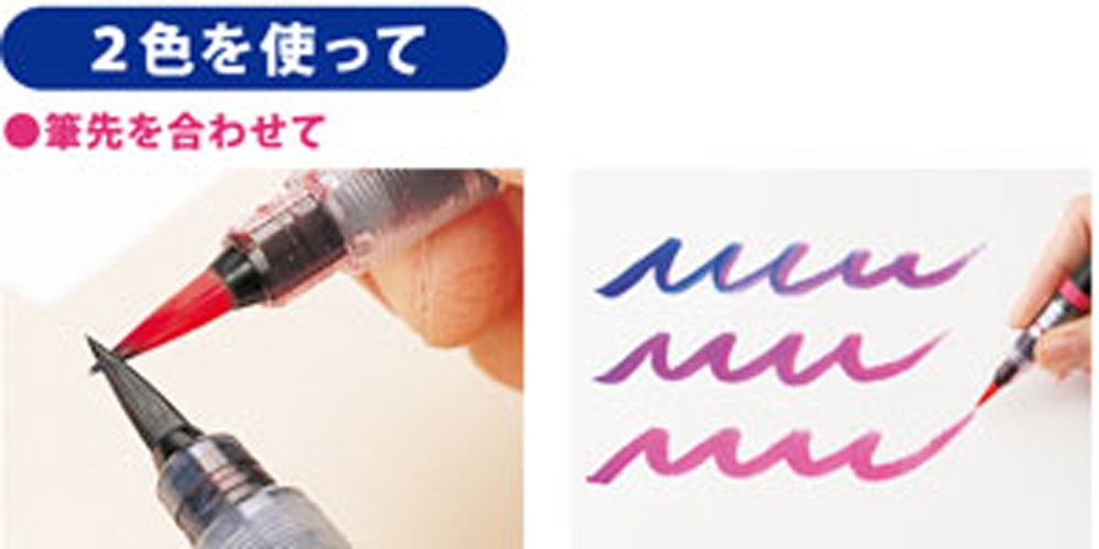 Pentel Art Brush Pen XGFL-141 Sepia - Ideal for Creative Artists-Kiichin - The #1 Place for Japanese Goods in Your Hand!