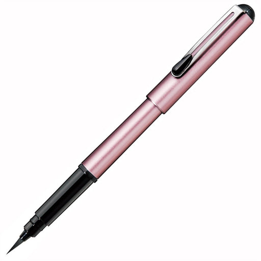Pentel Kirari Xgfkpp-A Sakura Portable Brush Pen-Kiichin - The #1 Place for Japanese Goods in Your Hand!