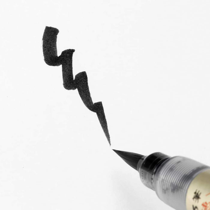 Pentel Tsumiho Xfl2U Black Brush Pen - Superior Quality by Pentel-Kiichin - The #1 Place for Japanese Goods in Your Hand!