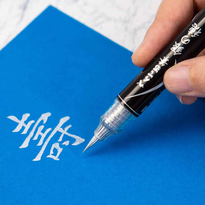 Pentel Brush Xgfh-Z Pen in Silver Ear - High Quality by Pentel-Kiichin - The #1 Place for Japanese Goods in Your Hand!