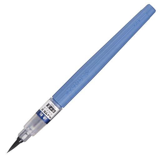 Pentel Quick-Dry Light-Ink Brush Pen XFPD3L-Kiichin - The #1 Place for Japanese Goods in Your Hand!