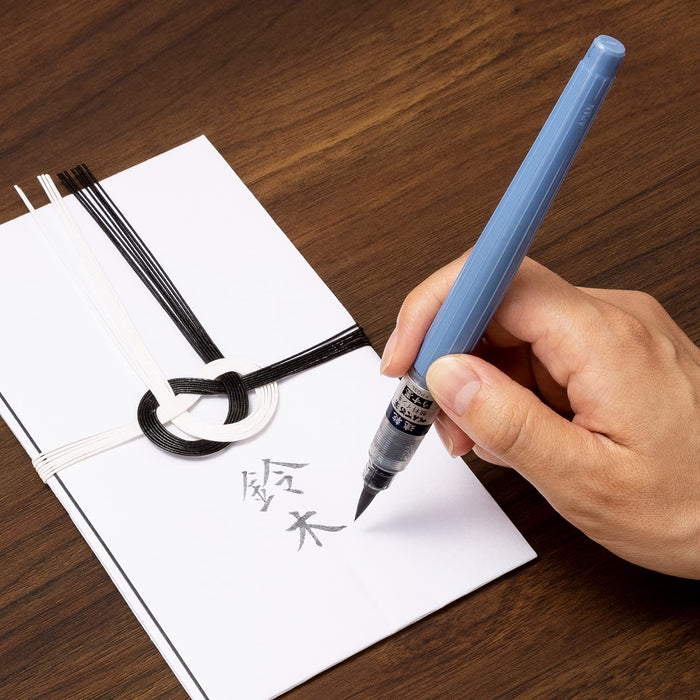 Pentel Quick-Dry Light-Ink Brush Pen XFPD3L-Kiichin - The #1 Place for Japanese Goods in Your Hand!