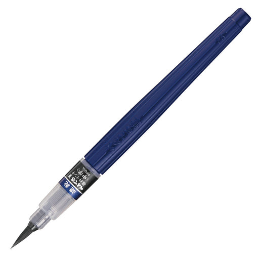 Pentel Medium Point Brush Pen Quick Dry - Model XFPD5L-Kiichin - The #1 Place for Japanese Goods in Your Hand!