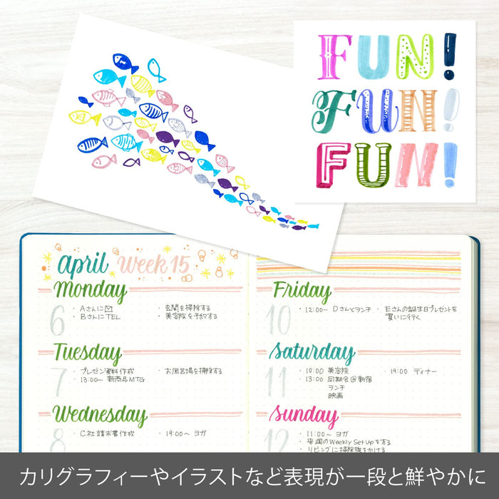 Pentel 24 Color Set Brush Touch Felt Pen - Ses15C-24St-Kiichin - The #1 Place for Japanese Goods in Your Hand!