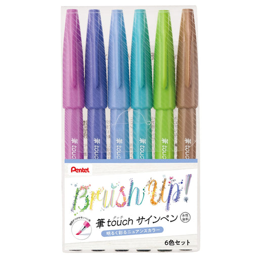 Pentel 6 Color Set Brush Touch Felt Pen - SES15C-6STC-Kiichin - The #1 Place for Japanese Goods in Your Hand!