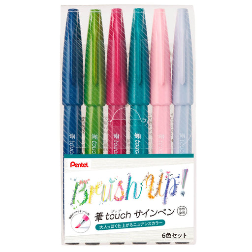 Pentel 6-Color Brush Touch Felt Pen Set Model Ses15C-6Stb-Kiichin - The #1 Place for Japanese Goods in Your Hand!