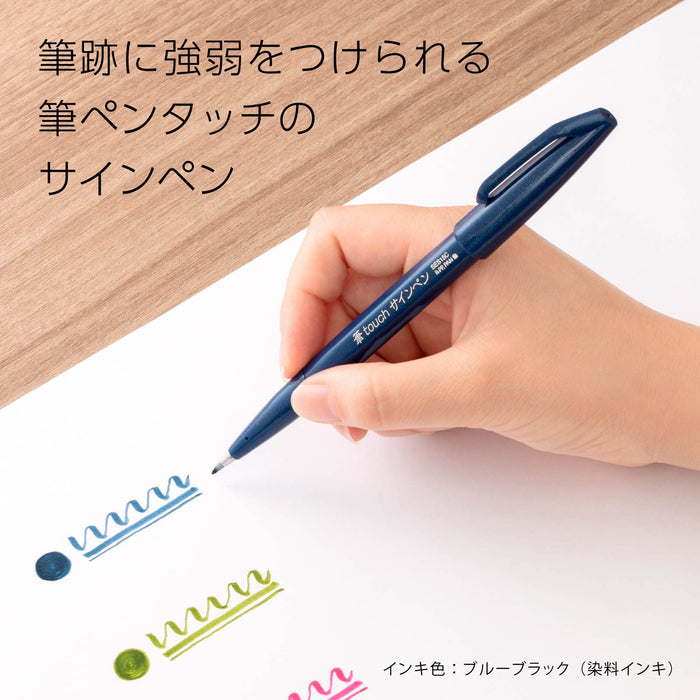 Pentel 6-Color Brush Touch Felt Pen Set Model Ses15C-6Stb-Kiichin - The #1 Place for Japanese Goods in Your Hand!
