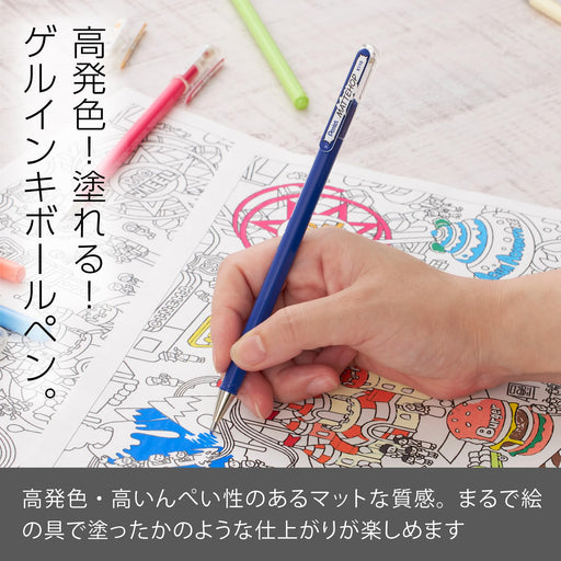Pentel Matte Hop Blue Color Ballpoint Pen 10 Pieces Pack - K110-Vc Series-Kiichin - The #1 Place for Japanese Goods in Your Hand!