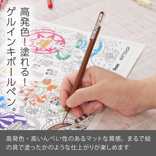 Pentel 10-Piece Matte Hop Brown Color Ballpoint Pen Set K110-Ve-Kiichin - The #1 Place for Japanese Goods in Your Hand!