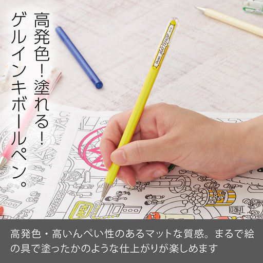 Pentel Matte Hop Yellow Color Ballpoint Pens Pack of 10 - K110-Vg-Kiichin - The #1 Place for Japanese Goods in Your Hand!