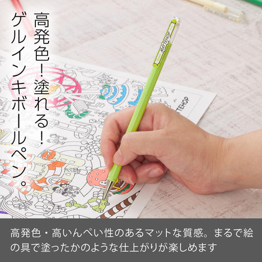 Pentel Matte Hop Yellow Green Color Ballpoint Pens Pack of 10-Kiichin - The #1 Place for Japanese Goods in Your Hand!
