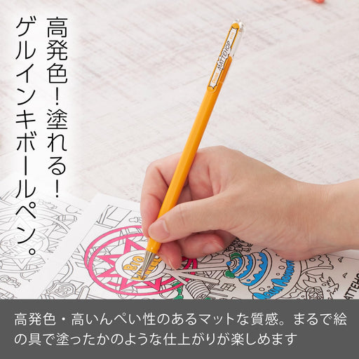 Pentel Matte Hop Yellow Orange Color Ballpoint Pens Pack of 10-Kiichin - The #1 Place for Japanese Goods in Your Hand!