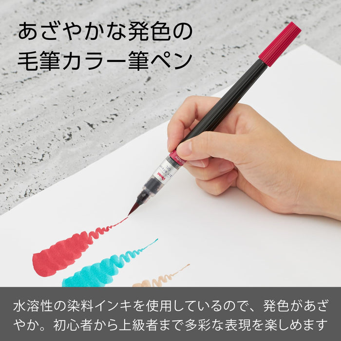 Pentel 24 Color Set Art Brush Pen with Bonus Cartridge - Xgfl24-Amz-Kiichin - The #1 Place for Japanese Goods in Your Hand!