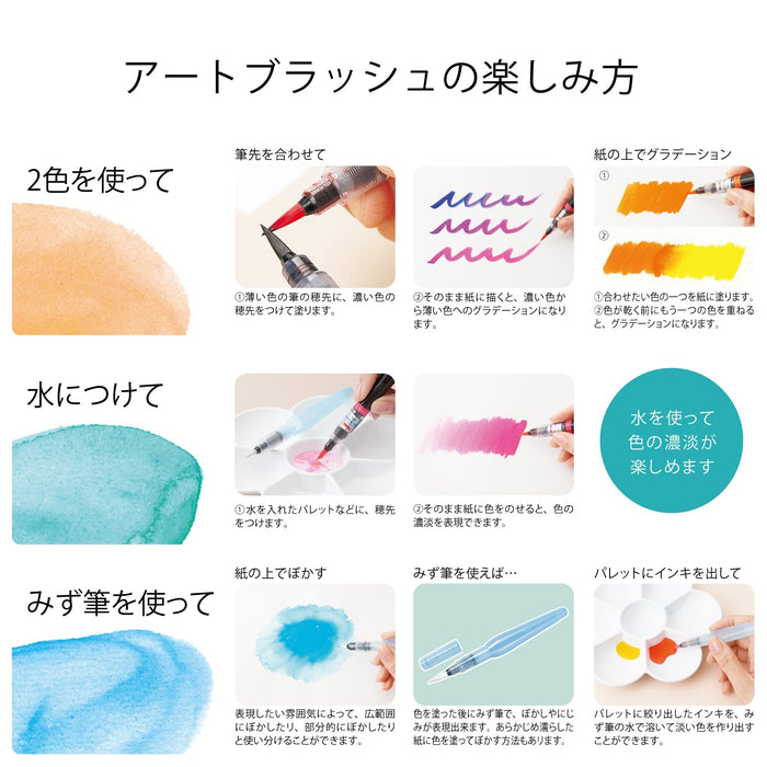 Pentel 24 Color Set Art Brush Pen with Bonus Cartridge - Xgfl24-Amz-Kiichin - The #1 Place for Japanese Goods in Your Hand!