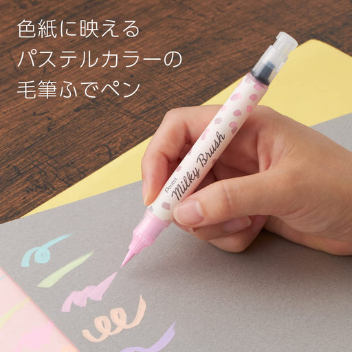 Pentel Color Brush Pen Set Milky Style 8 Rich Colors - GFH-P8ST-Kiichin - The #1 Place for Japanese Goods in Your Hand!