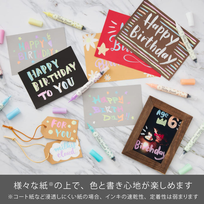 Pentel Pastel Green Color Brush Pen - Milky Brush Xgfh-Pk-Kiichin - The #1 Place for Japanese Goods in Your Hand!