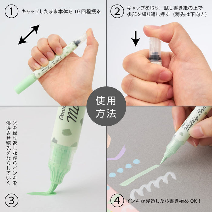 Pentel Pastel Green Color Brush Pen - Milky Brush Xgfh-Pk-Kiichin - The #1 Place for Japanese Goods in Your Hand!