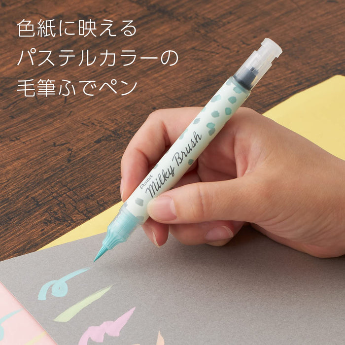 Pentel Pastel Mint Green Milky Brush Color Pen Xgfh-Pd Model-Kiichin - The #1 Place for Japanese Goods in Your Hand!