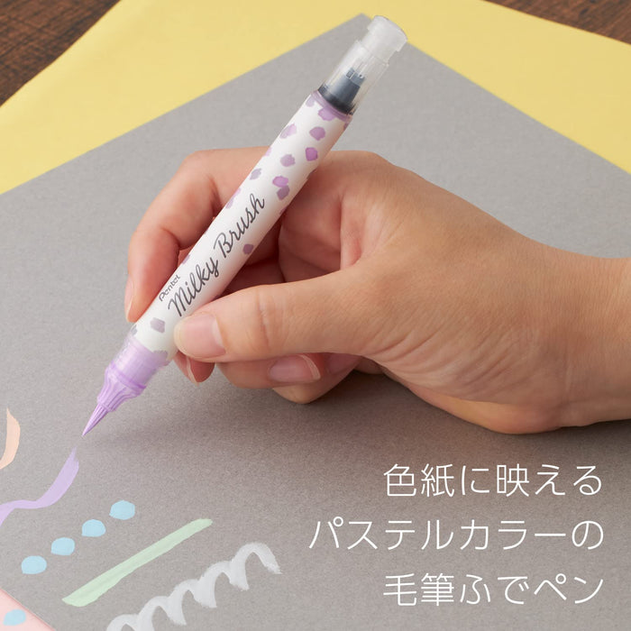 Pentel Pastel Violet Color Brush Pen Milky Brush Model Xgfh-Pv-Kiichin - The #1 Place for Japanese Goods in Your Hand!