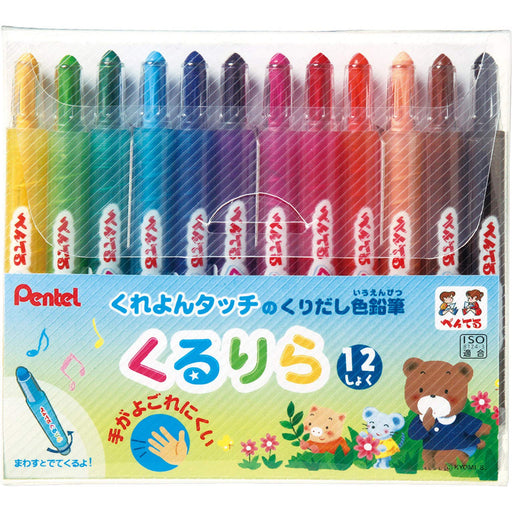 Pentel Kururira GTW-12 Colored Pencil Set 12 Vibrant Colors-Kiichin - The #1 Place for Japanese Goods in Your Hand!