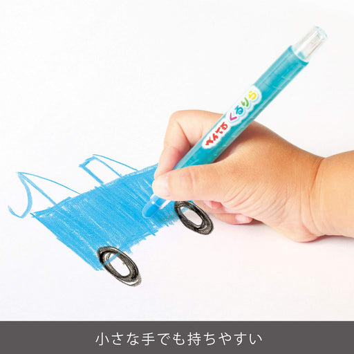 Pentel Kururira Gtw-8 Colored Pencil Set in 8 Vibrant Colors-Kiichin - The #1 Place for Japanese Goods in Your Hand!