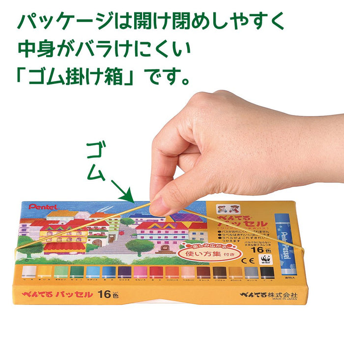 Pentel 20 Colors Crayon Set Ghpar-20 Pass Passel Series-Kiichin - The #1 Place for Japanese Goods in Your Hand!