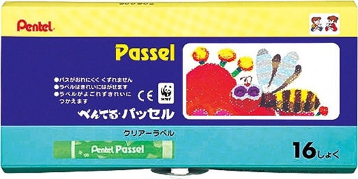 Pentel 16 Colors Crayon Passel Ghpa116D - High-Quality Art Supplies-Kiichin - The #1 Place for Japanese Goods in Your Hand!