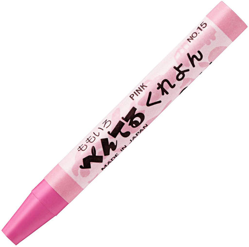 Pentel PTC-T15R Momoiro Crayon Set of 10-Kiichin - The #1 Place for Japanese Goods in Your Hand!