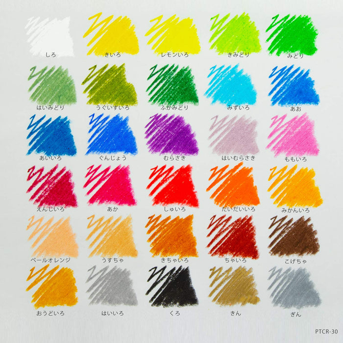 Pentel PTC-T19R Midori Crayon Set - Pack of 10-Kiichin - The #1 Place for Japanese Goods in Your Hand!