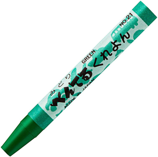 Pentel Midori PTC-T21R - Set of 10 High-Quality Crayons by Pentel-Kiichin - The #1 Place for Japanese Goods in Your Hand!