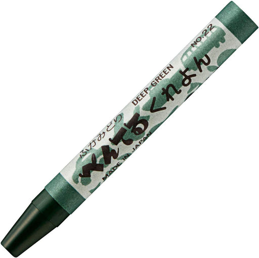 Pentel PTC-T22R Fukamidori Crayon Set - Pack of 10 Colors-Kiichin - The #1 Place for Japanese Goods in Your Hand!