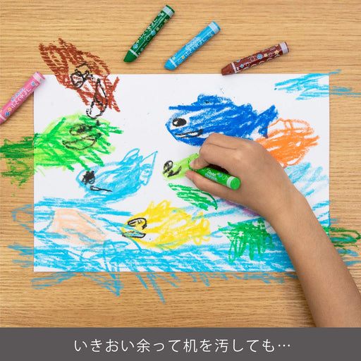 Pentel 12 Colors Washable Crayon Set - Futokurayon Gwm1-12-Kiichin - The #1 Place for Japanese Goods in Your Hand!